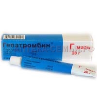 Гепатромбин Г мазь 20г