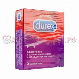 Презервативы DUREX №3 ELITE (сверхтонк)