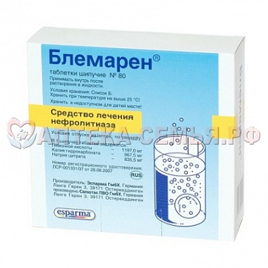 Блемарен таб шип №80