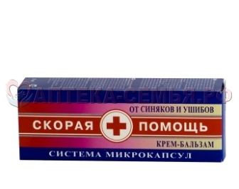 Скорая помощь крем-бальз 75мл от синяк/ушиб