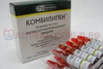Комбилипен р-р в/м амп 2мл №10