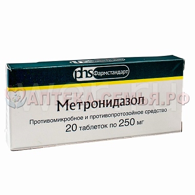 Метронидазол таб 0,25мг №20