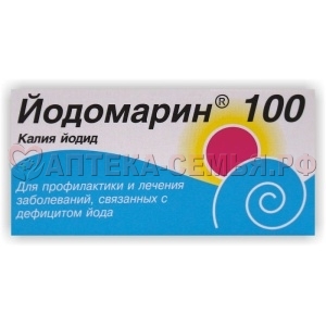 Йодомарин100 таб 100мкг №100