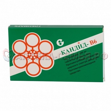 Кандид-В6 таб ваг 0,1г №6