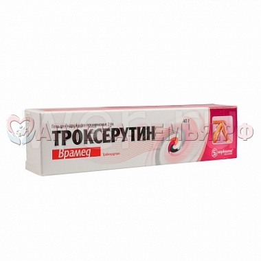 Троксевазин НЕО гель 100г наружн