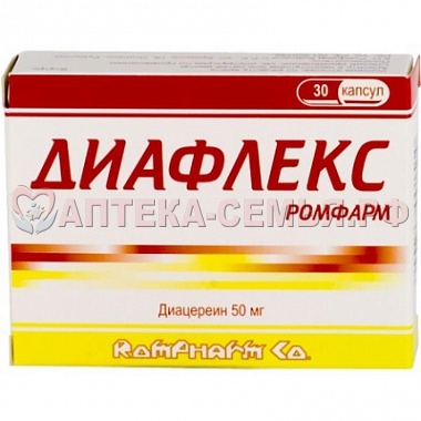 Диафлекс Ромфарм капс 50мг №30