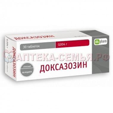 Доксазозин 4мг таб №30
