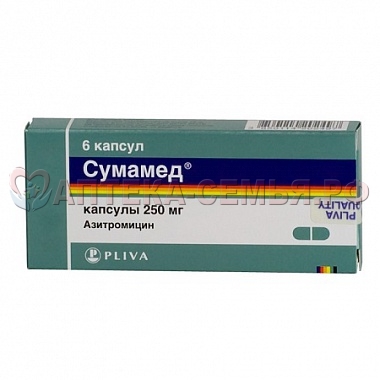 Сумамед капс 250мг №6