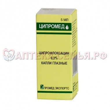 Ципромед гл кап 0,3% 5мл