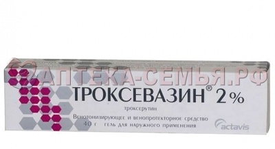 Троксевазин гель 2% 40г