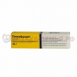 Пимафуцин крем д/н пр 2% 30г туба
