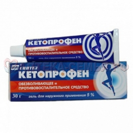 Кетопрофен крем 5% 30г
