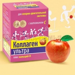 Коллаген Ультра гель 75г