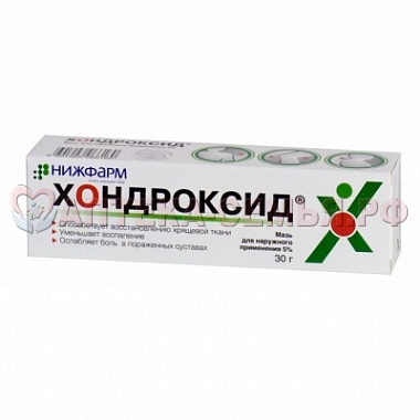 Хондроксид Артра гель 5% 30г