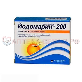 Йодомарин 200 таб 200мкг №100
