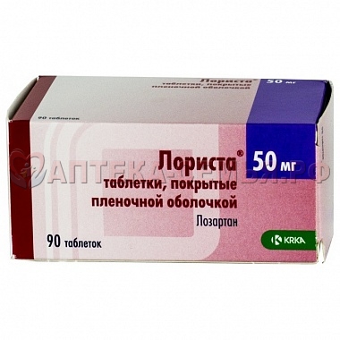 Лориста таб п/о 50мг №90