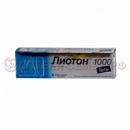Лиотон гель 1000МЕ/г 50г