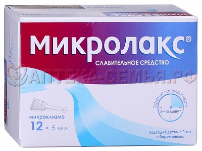 Микролакс р-р рект 5мл м/клизм №12