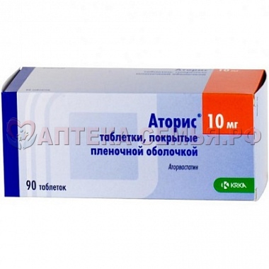 Аторвастатин таб п/о 10мг №90
