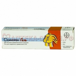 Скиноклир гель 15% 30г
