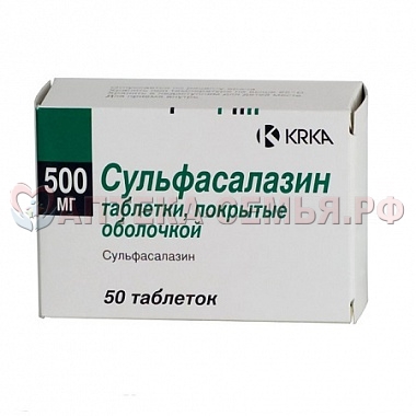 Сульфасалазин таб п/о 500мг N50(КРКА)