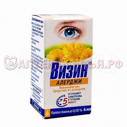 Визин Алерджи 0.05% гл кап 4мл фл